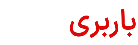 logo white